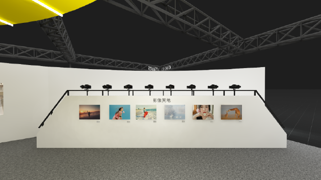 尼康参展第26届上海国际摄影器材和数码影像展览会