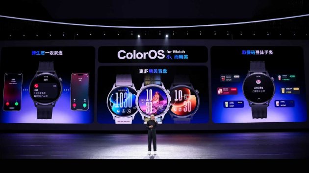 ColorOS 16正式亮相，首发搭载Find X9系列和一加15等机型