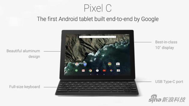 Google的平板Pixel C就是一个例子，它的硬件很好，但安卓平板生态很烂