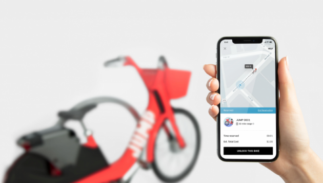 Uber收购共享单车公司JUMP 改变单一打车业务模式