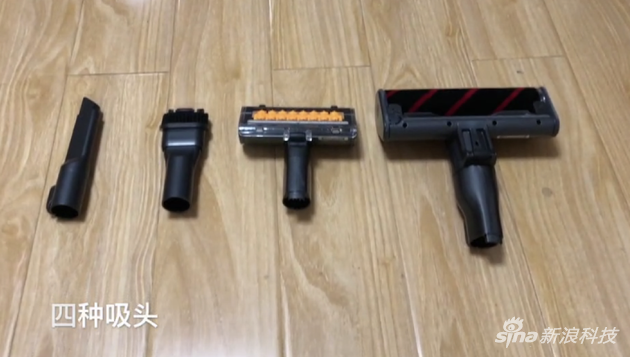 四种吸头