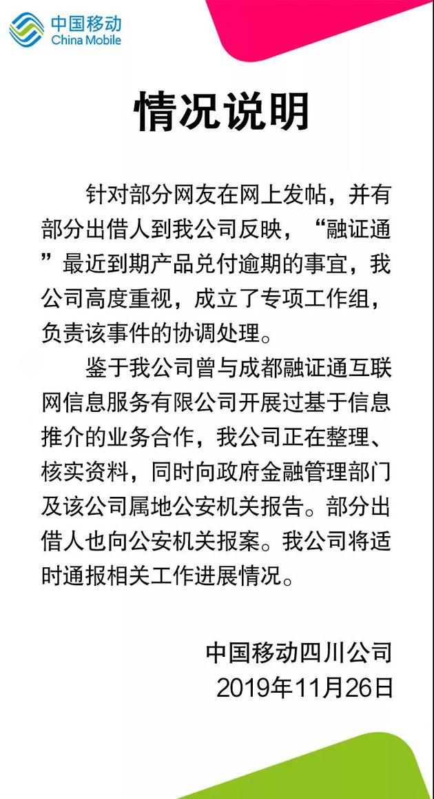 韩国赌场总代-后悔了,我从没想过嫁给这样的男人