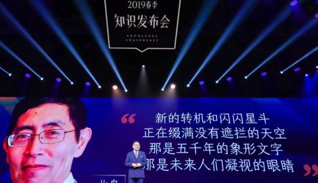 ��������չʾ�õ��񿬣�