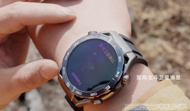 华为WATCH Ultimate 非凡大师：专业登山爱好者必入的“华为表王”