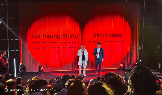 华为影像XMAGE光影路: 从“技术追光者” 到 “文化点灯人”