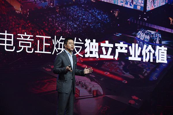 腾讯掘金电子竞技：赛制借鉴NBA模式 版权费超亿元