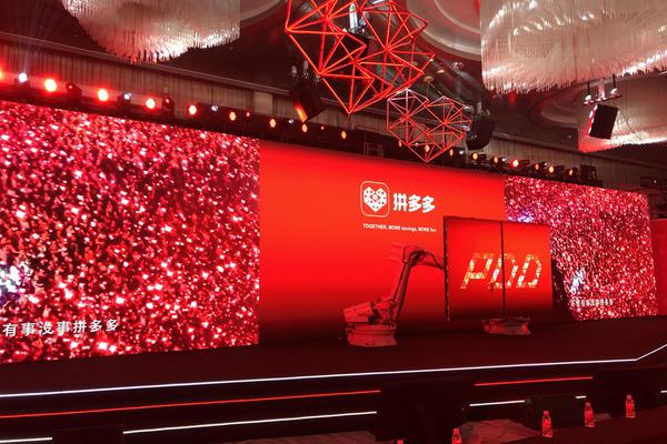 西班牙vs尼日利亚