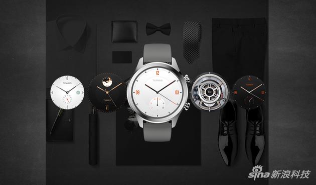 TicWatch C2