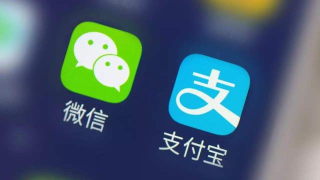 沃尔玛部分门店暂停使用支付宝