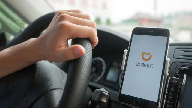 平台到底该不该担责