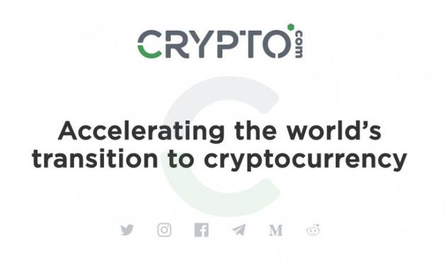 价值数百万美元的域名Crypto.com已被出售