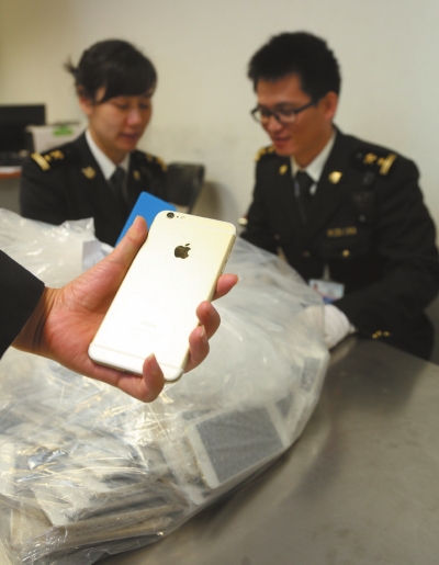 国外买iphone怎么过海关