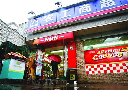 委托代收却遭他人签收 圆通承认失误导致送错