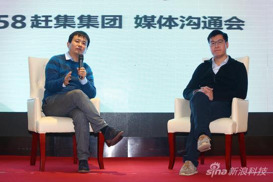 杨浩涌（左）和姚劲波（右）