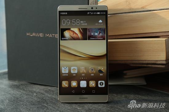 Mate 8