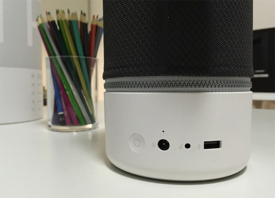 ZIPP:无线音响新锐--Libratone ZIPP评测