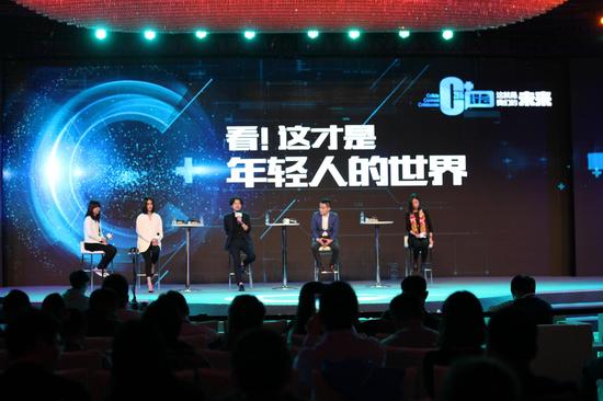 80后创业者_公司营收近10亿,这位80后创业者选择“从头再来”