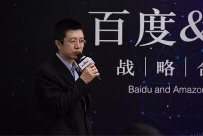 (图为百度技术副总裁王海峰)