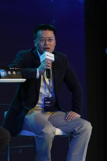 周炜AI观点解析：2025应用元年，垂直赛道才是未来-第2张图片-正海烽科技 - 领先的只能推广行业，智能制造解决方案提供商