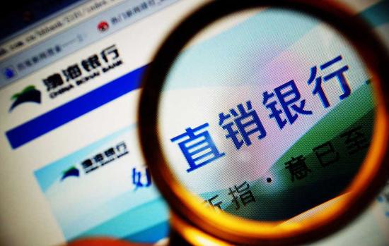理财能跑赢gdp吗_美的集团连续8年过百亿闲置资金认购信托等低风险理财,2020年高达400亿(3)