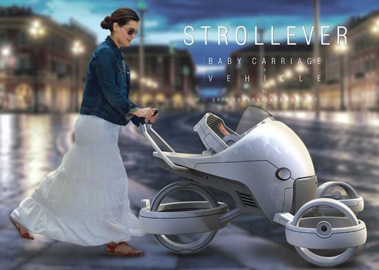 婴儿车中的宾利