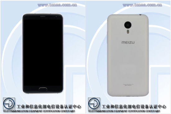 换掉Helio X10 低配版魅蓝metal你买吗? 换掉Helio X10 低配版魅蓝metal你买吗?1