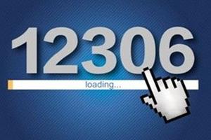 【铁路总公司:剔除图形验证码错误率较高的. 来