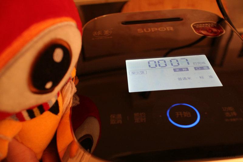 显示屏会倒计时显示焖饭时间