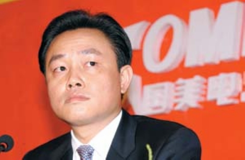 北京法院建议黄光裕再减刑1年 曾减刑10个月|