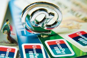 互联网|中国概念股