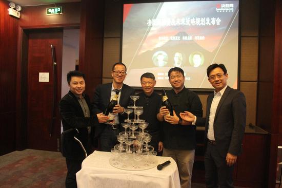 决胜网联合创始人、CEO戴政等在发布会现场