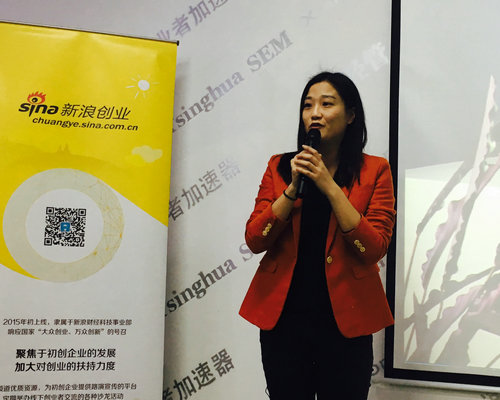 我的创业构思:造作创始人舒为:我的创业荷尔蒙来自家具设计 造作创始人舒为
