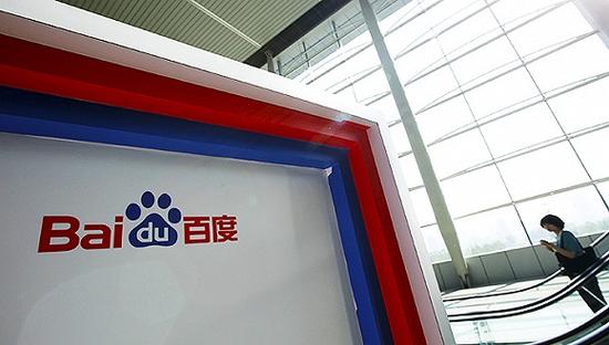 百度公司招聘_百度再发大招打造互联网音乐机构
