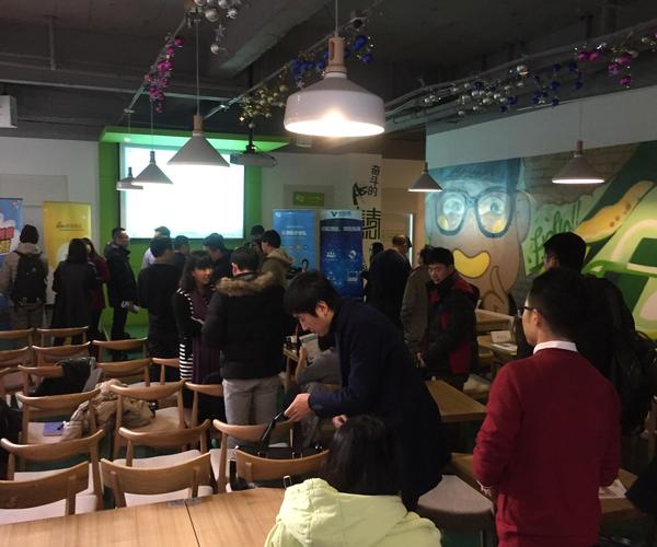 新浪路演互联网医疗专场举行:10个项目30家资