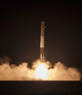 SpaceX成功回收火箭