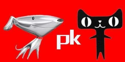 质检总局与阿里京东合作推产品质量查询平台|