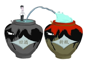 餐饮采购B2B：新瓶装旧酒？