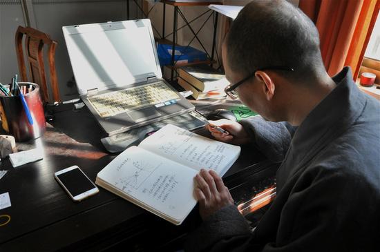 罗辑思维的“地下江湖”一切都有但和知识无关 (用罗辑思维的方式弘扬佛法的昌乐法师)