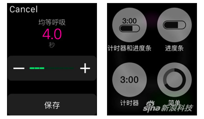 3 ѵʽ趨