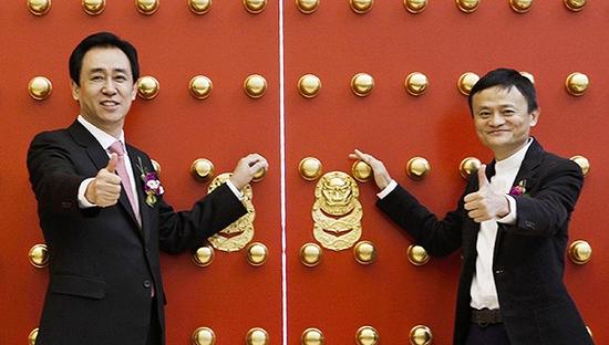 834338:恒大淘宝募资8.69亿 面临盈利难题 图片来源:视觉中国