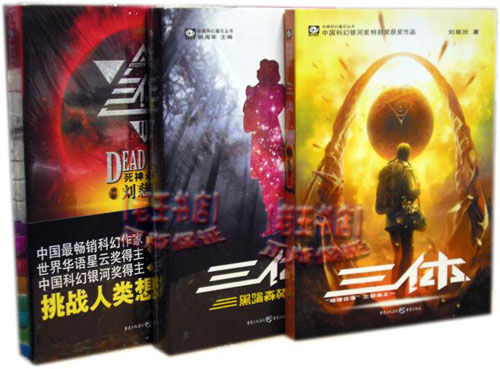 外星人m13:宇宙另一个"我们"?人类对外星人探寻充满期待