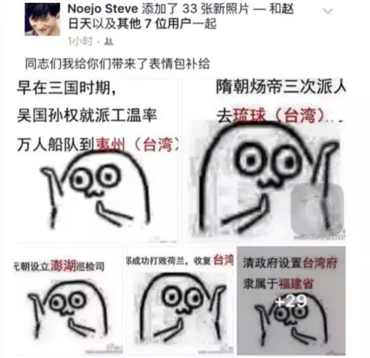 早添人口意思_人口普查图片(3)