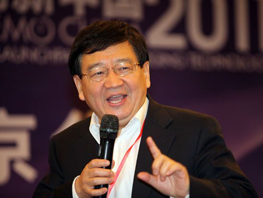 相信奇迹终会实现的微博