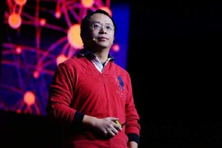360最励志:发价值10亿<a href=