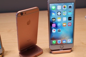 ֧����ƷiPhone��������ͣ�� ƻ��������̳