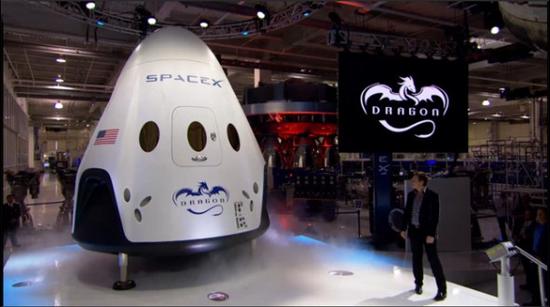 SpaceX的“龙飞船”