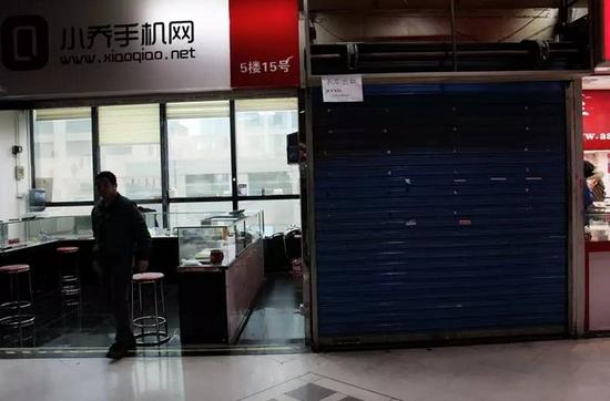 上海不夜城:上海不夜城:逐渐消失的“手机王国”