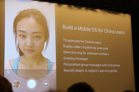 图片来自TechCrunch