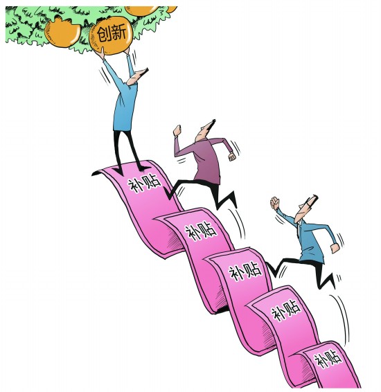 研发经费占GDP比重写入地方政府工作报告|科