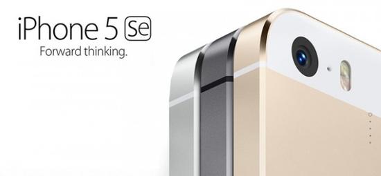 iPhone 5se